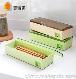美特家新品竹纤维系列筷子盒厨房家居用品,环保日用品厂家批发