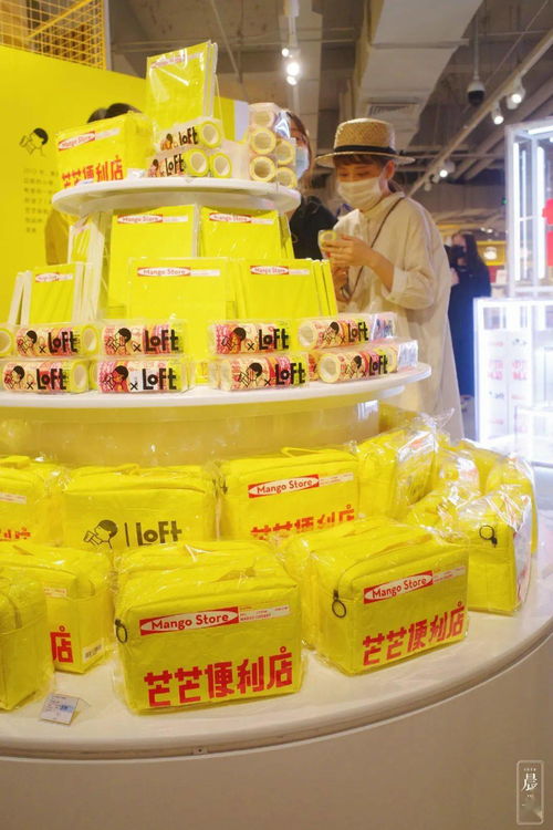 日本国民杂货店开业第一天人气爆棚 12800多种商品太适合剁手了吧